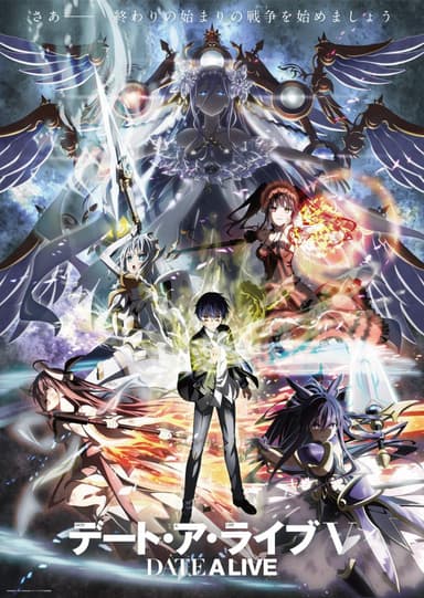 Temporada 5